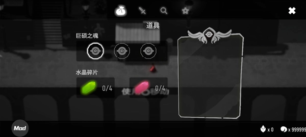 死亡之门2