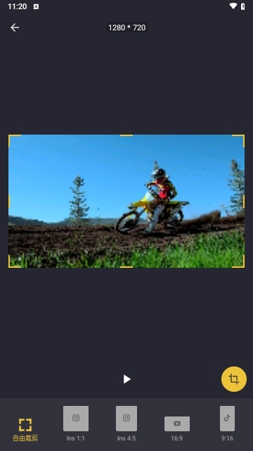 videocutter安卓版图3