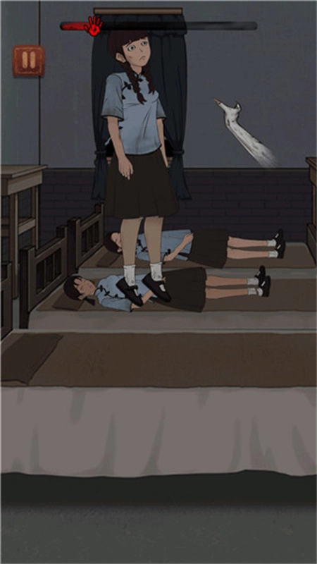 女寝异闻图1
