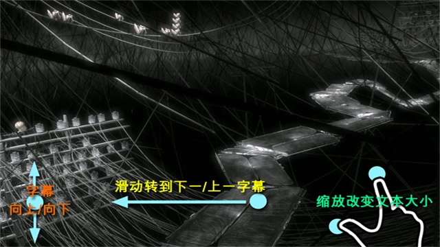 mx播放器专业版(5)