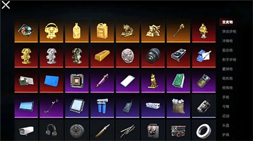 猫猫地铁逃生游戏正版(3)