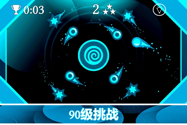 重力之歌最新版图3