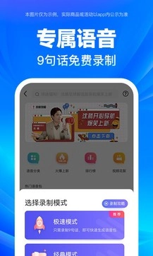 百度地图最新版(1)