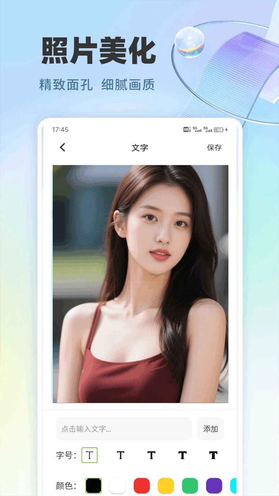 樱桃视频助手无广告版图4