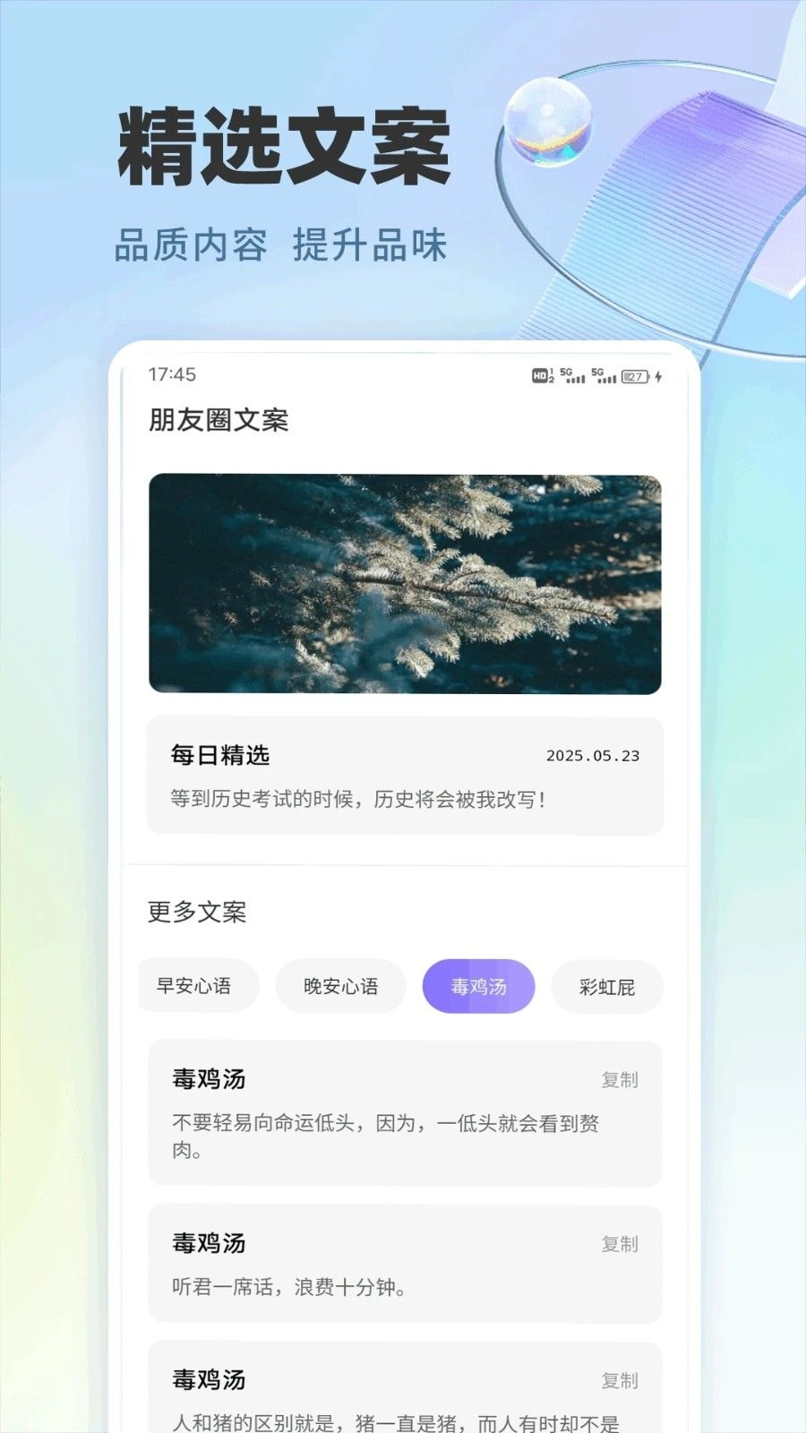樱桃视频助手无广告版图1