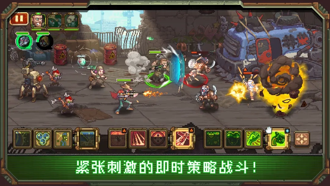 家园异星与猎人5