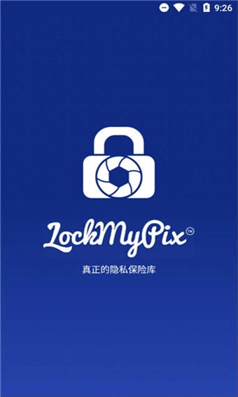 lockmypix pro-图3