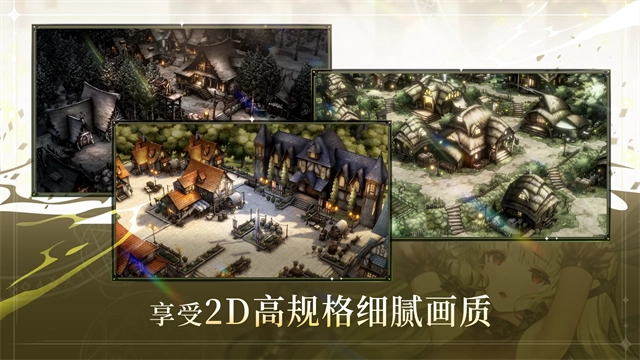 棕色尘埃2图2