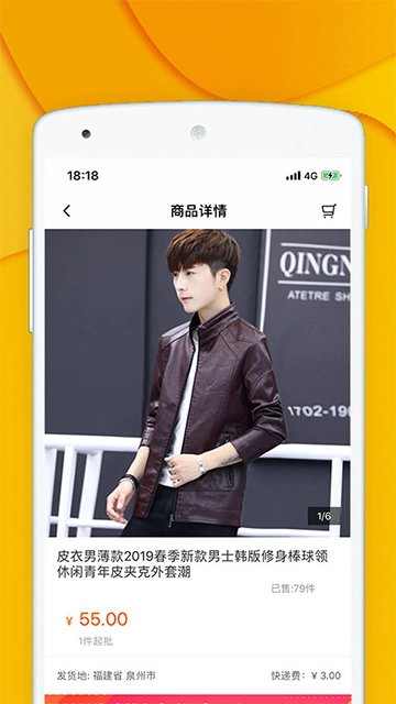 青创网-图4