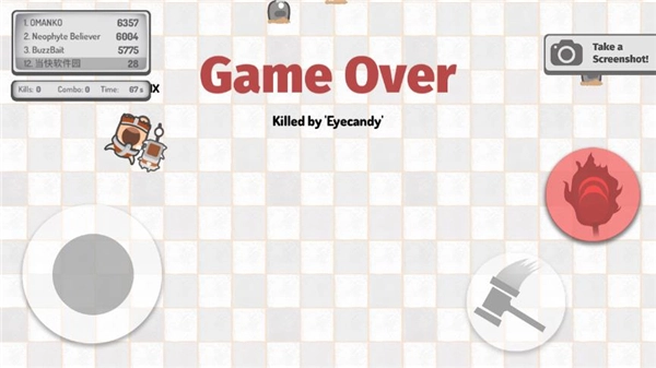 蠕虫大作战手游直装版图4