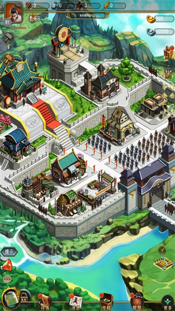 烽烟云起安卓官方版图5