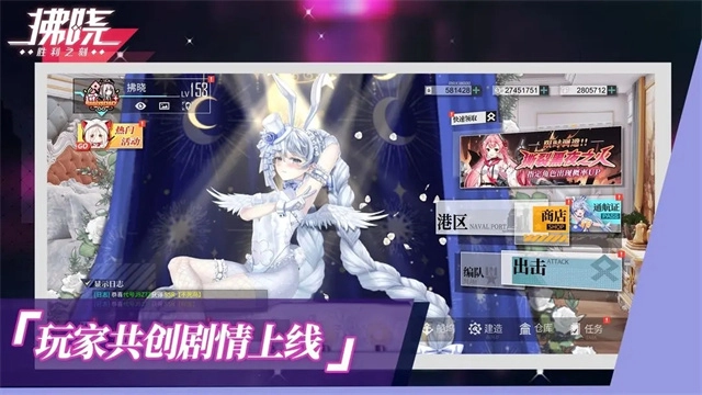 拂晓2