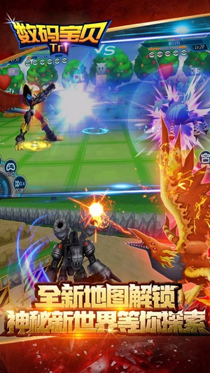 数码宝贝tri游戏安卓版