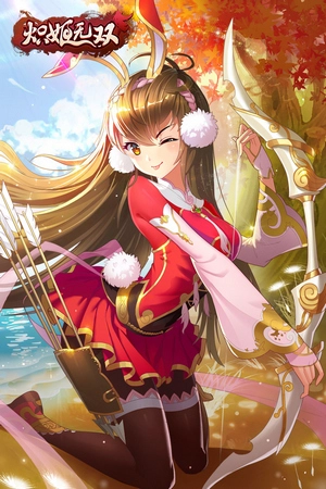 炽姬无双安卓版