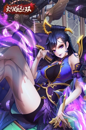 炽姬无双安卓版