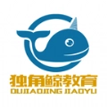 独角鲸教育安卓版