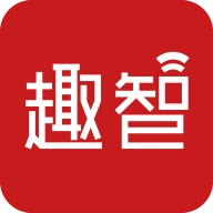 趣智校園