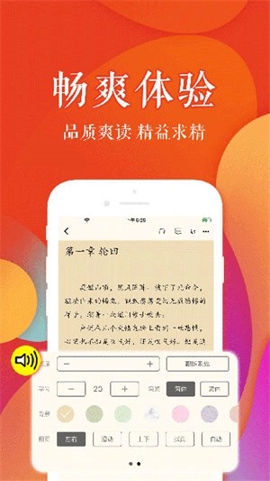 值得阅读直装版图2