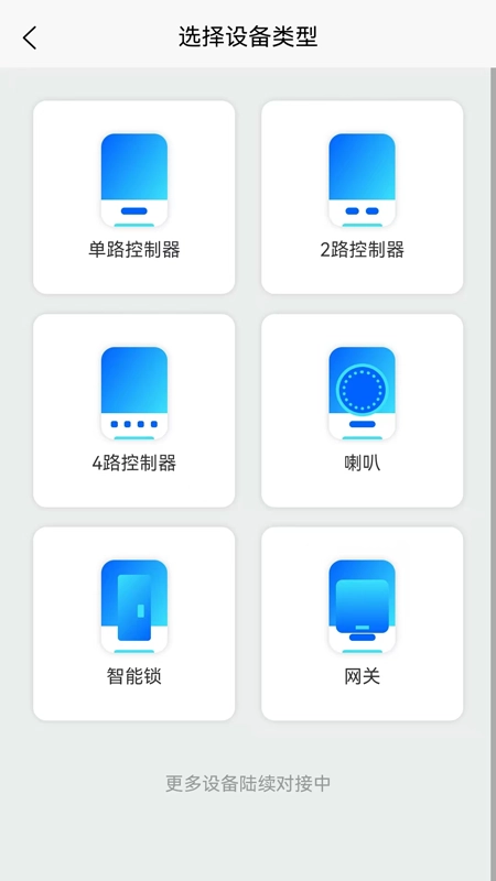 精益求精