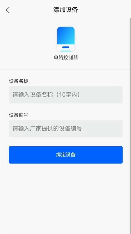 精益求精