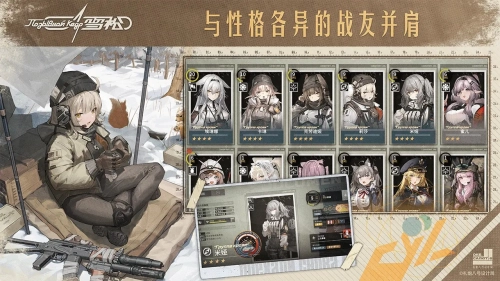 雪松(3)