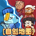 别惹农夫免费版