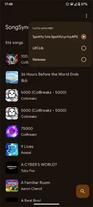 网易云歌词提取工具手机版图3