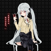 美少女万华镜异闻雪女