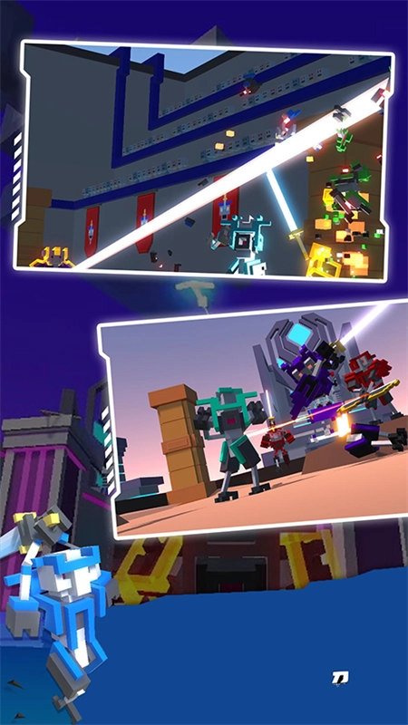 机器人角斗场(2)