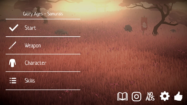 荣耀年代武士图4