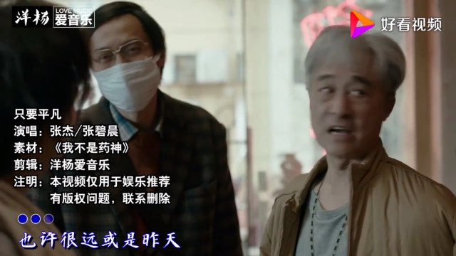 元气电视图4