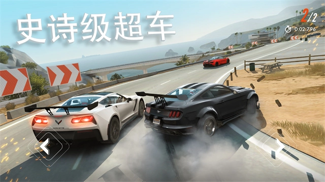 反叛赛车图1
