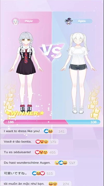 魔法公主的换装日记游戏无广告版图5