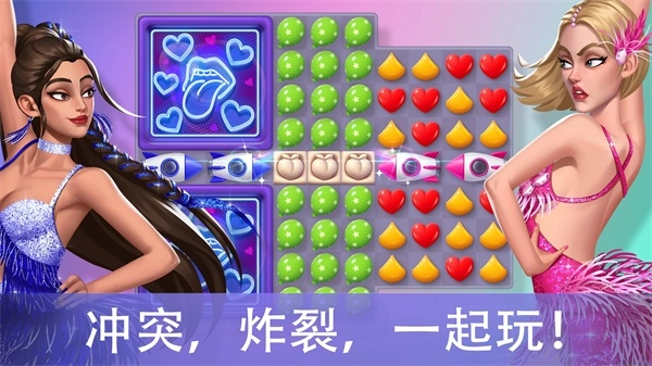 citylovin无广告版(1)