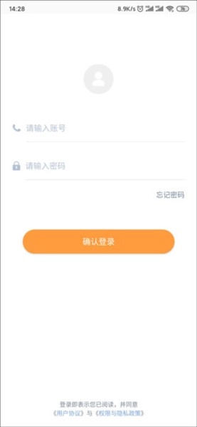 小方桌图5