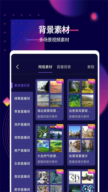 影优尽优4
