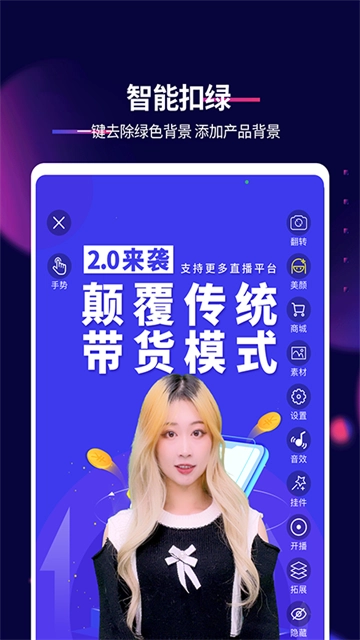 影优尽优2