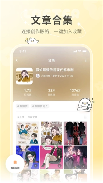 老福特(2)