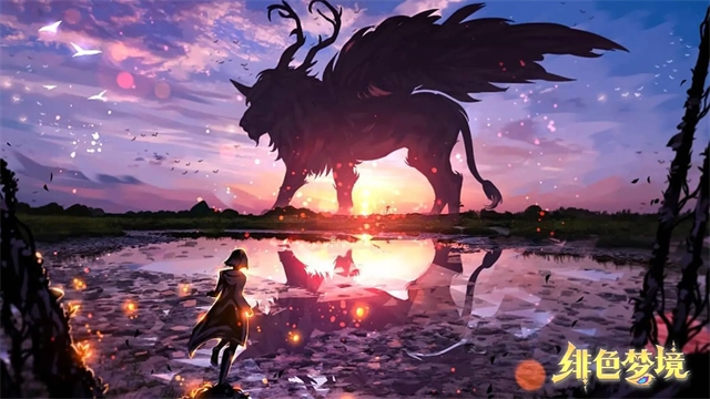 绯色梦境原版图5