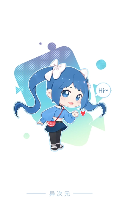 异次元漫画(1)