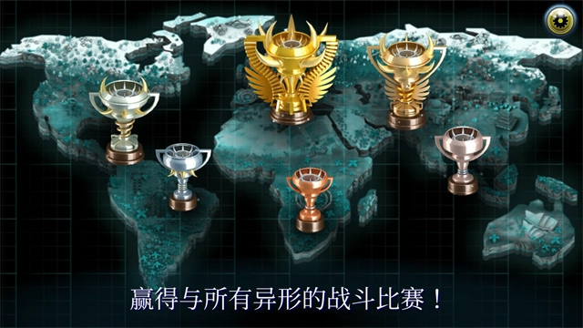 变异汪星人2手机最新版图2