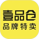 壹品仓