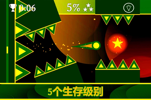 重力之歌最新版图2