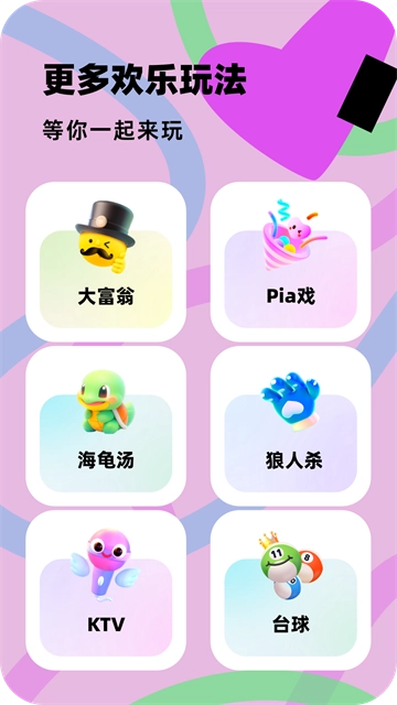 百变大侦探