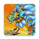 机甲斗兽场2最新版