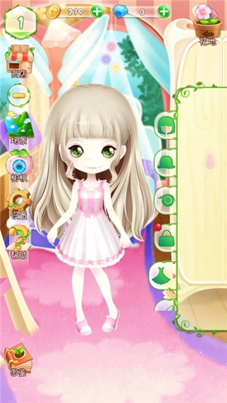 花花姑娘之魔法花园图5