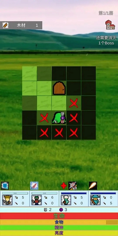 放置冒险村游戏安装包图5