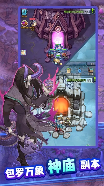 飞碟快闪安卓版图2