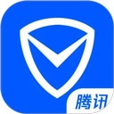 腾讯手机管家2025最新版