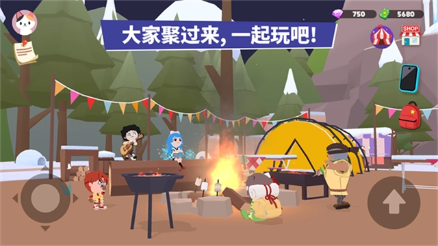 天天玩乐园2026最新版(3)